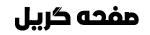 hami06