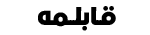 mahi02